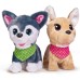 Игровой набор Chi Chi Love Друзья щенки на д/у, 2 вида (5893243) title=