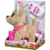 Игровой набор Chi Chi Love Друзья щенки на д/у, 2 вида (5893243) title=
