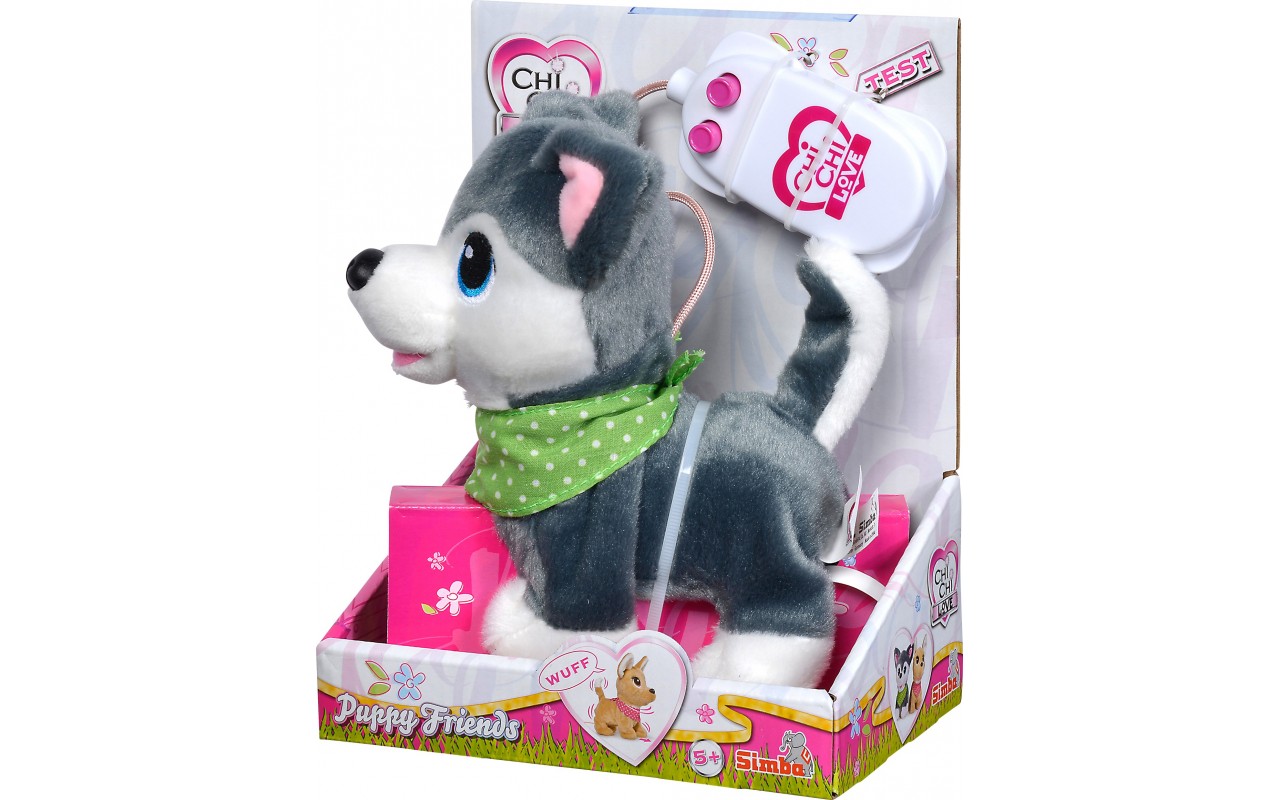 Ігровий набір Chi Chi Love Друзі цуценята на д/к, 2 види (5893243