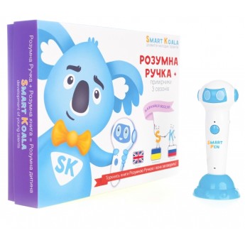 Розумна ручка Smart Koala стартовий набір (SKS0012BW)