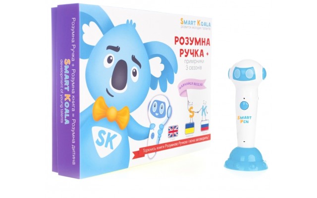 Умная ручка Smart Koala стартовый набор (SKS0012BW)