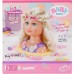 Лялька-манекен Baby Born для зачісок та макіяжу Модна сестричка (825990) title=