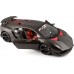 Автомодель Bburago Lamborghini Sesto Elemento коллекционная 1:24 (18-21061) title=
