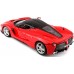 Автомодель Bburago Laferrari колекційна 1:24 в асорт. (18-26001) title=