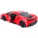Автомодель Bburago Ferrari 488 Pista 1:24 колекційна (18-26026) title=
