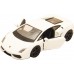 Машинка коллекционная Bburago Lamborghini Gallardo LP560-4 2008 в ассорт. 1:32 (18-43020) title=