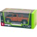 Машинка колекційна Bburago Land Rover Defender 110 в асорт. 1:32 (18-43029) title=
