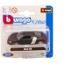 Мини модель Bburago машинка металлическая 1:64 в ассорт. (18-59000) title=