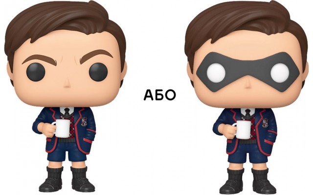 Фігурка Funko Pop! Академія Амбрелла Номер П'ять chase-версія 10 см (44514)