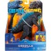 Игровая фигурка Godzilla Vs. Kong Годзилла с тепловым лучом 15 см (35302) title=