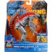 Ігрова фігурка Godzilla Vs. Kong Мегагодзілла 15 см (35305) title=