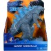 Ігрова фігурка Godzilla Vs. Kong Годзілла Гігант 27 см (35561) title=