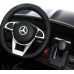 Детский электромобиль Harleybella Mercedes-Benz AMG GTR на аккумуляторе с пультом (HL289BL) title=