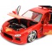 Машинка металева Jada Мазда RX-7 1993 з к/ф Форсаж (253203059) title=