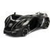 Машинка Jada Lykan HyperSport з фігуркою Чорної пантери Марвел Месники (253225004) title=