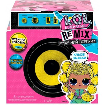 Игровой набор с куклой L.O.L Surprise! W1 Remix Hairflip Музыкальный сюрприз в ассорт. (566960)