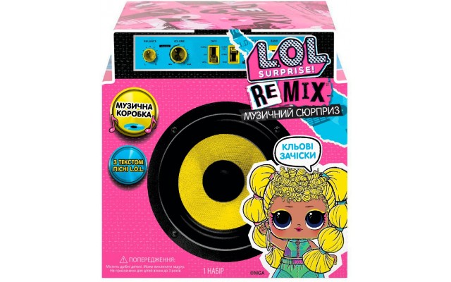 Игровой набор с куклой L.O.L Surprise! W1 Remix Hairflip Музыкальный сюрприз в ассорт. (566960)