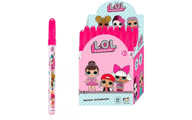 Паличка з мильними бульбашками L.O.L. Surprise! 60 мл (T15071-U)