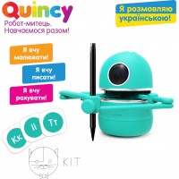 Детский обучающий робот-художник Quincy Квинси с озвучкой на укр. языке (MS.06.0015-U)