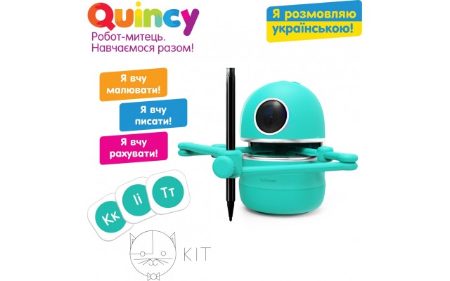 Дитячий навчальний робот-художник Quincy Квінсі з озвученням на укр. мові (MS.06.0015-U)
