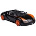 Машинка на р/у Rastar спорткар Bugatti Grand Sport Vitesse, 1:14 чорний (70460) title=