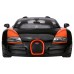 Машинка на р/у Rastar спорткар Bugatti Grand Sport Vitesse, 1:14 чорний (70460) title=