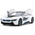 Машинка на р/у Rastar суперкар BMW i8, 1:14, білий (71060) title=