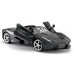 Машинка на р/у Rastar спорткар Ferrari LaFerrari Aperta, 1:14 черный (75860) title=