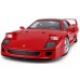Машинка на р/у Rastar суперкар Ferrari F40, 1:14 красный (78760) title=