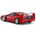 Машинка на р/у Rastar суперкар Ferrari F40, 1:14 красный (78760) title=