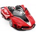 Машинка на р/у Rastar спорткар Ferrari FXX K Evo, 1:14 красный (79260) title=