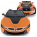 Машинка на р/у Rastar родстер BMW i8 Roadster, 1:14 помаранчевий (95560) title=