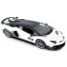 Машинка на р/у Rastar суперкар Lamborghini Aventador SVJ, 1:14 белый (96070) title=