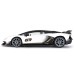 Машинка на р/у Rastar суперкар Lamborghini Aventador SVJ, 1:14 белый (96070) title=