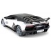 Машинка на р/у Rastar суперкар Lamborghini Aventador SVJ, 1:14 белый (96070) title=