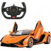 Машинка на р/у Rastar суперкар Lamborghini Sian, 1:14, оранжевый (97760) title=