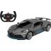 Машинка на р/у Rastar гіперкар Bugatti Divo, 1:14 сірий (98060) title=