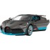 Машинка на р/у Rastar гіперкар Bugatti Divo, 1:14 сірий (98060) title=