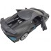 Машинка на р/у Rastar гіперкар Bugatti Divo, 1:14 сірий (98060) title=