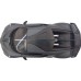 Машинка на р/у Rastar гіперкар Bugatti Divo, 1:14 сірий (98060) title=