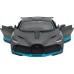Машинка на р/у Rastar гіперкар Bugatti Divo, 1:14 сірий (98060) title=