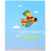 Навчальна іграшка Глобус Orboot з доповненою реальністю (Shifu014A) title=
