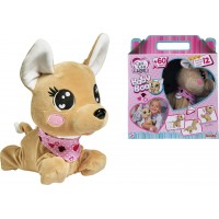 Мягкая интерактивная игрушка Chi Chi Love Собачка Baby Boo, 60 звуков, 30 см (5893500)
