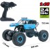 Машинка на р/у Sulong Toys Off-road Crawler Rock Sport синяя, металлическая (SL-001RHB) title=