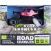 Машинка на р/у Sulong Toys Off-road Crawler Car Vs Wild красная металлическая (SL-109AR) title=