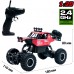Машинка на р/у Sulong Toys Off-road Crawler Car Vs Wild красная металлическая (SL-109AR) title=