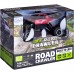 Машинка на р/у Sulong Toys Off-road Crawler Car Vs Wild красная металлическая (SL-109AR) title=