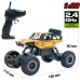 Машинка на р/у Sulong Toys Off-road Crawler Rock Sport желтая, металлическая (SL-110AG) title=