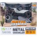 Машинка на р/у Sulong Toys Off-road Crawler Rock металлическая серебристая (SL-111RHS) title=