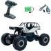Машинка на р/у Sulong Toys Off-road Crawler Rock металлическая серебристая (SL-111RHS) title=